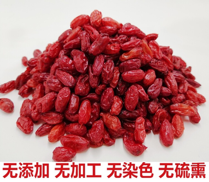 河南南阳西峡/山茱萸肉，品质优选/药厂直采基地