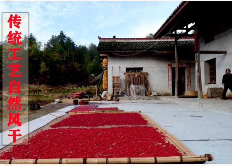 河南南阳西峡/山茱萸肉，品质优选/药厂直采基地