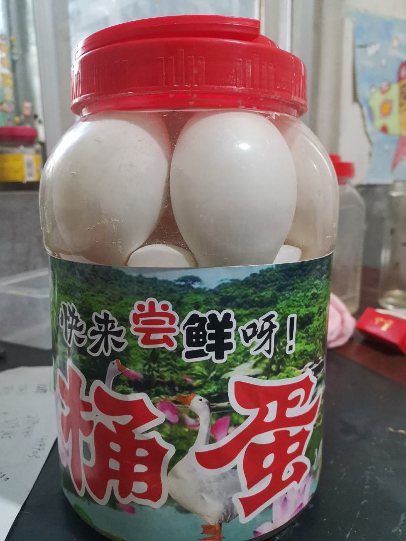 山东鹅蛋，大鹅蛋，桶装鹅蛋，基地直发。一手货源。三证齐全