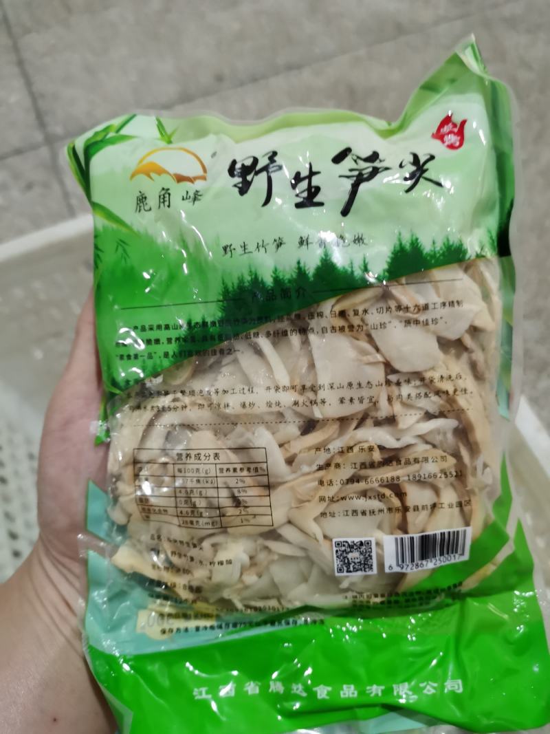 大山鲜嫩楠竹笋丝，适用：炒下火锅沌排骨都脚