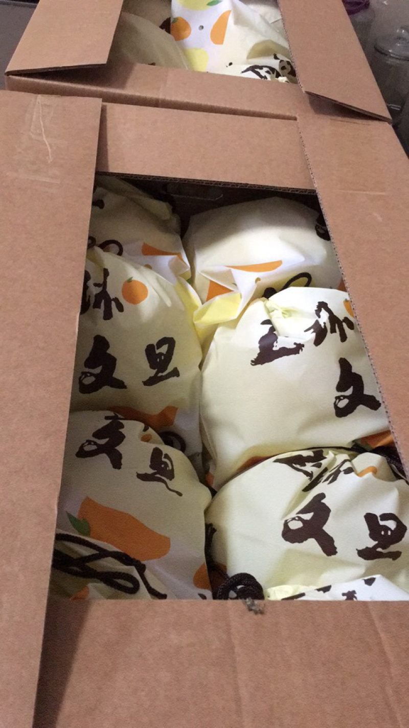 正宗玉环文旦柚果爸果妈基地直发