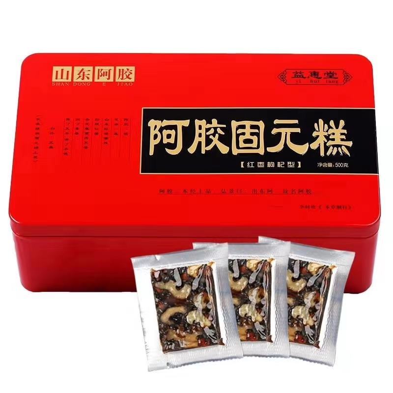 特别推荐，滋补佳品阿胶、阿胶固元膏，正规厂家，超低价销售
