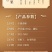 香榧之乡新货上市，浙江东阳榧农传统工艺炒制，口味纯正