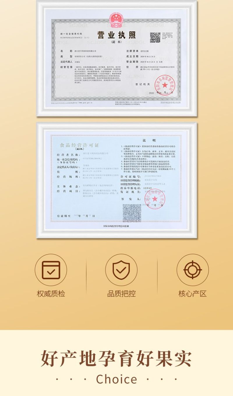 香榧之乡新货上市，浙江东阳榧农传统工艺炒制，口味纯正