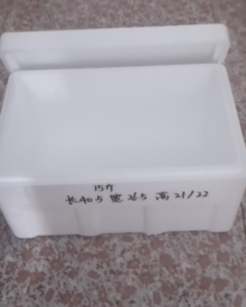 大量生产销售泡沫箱，有多种系列，一百多种规格。