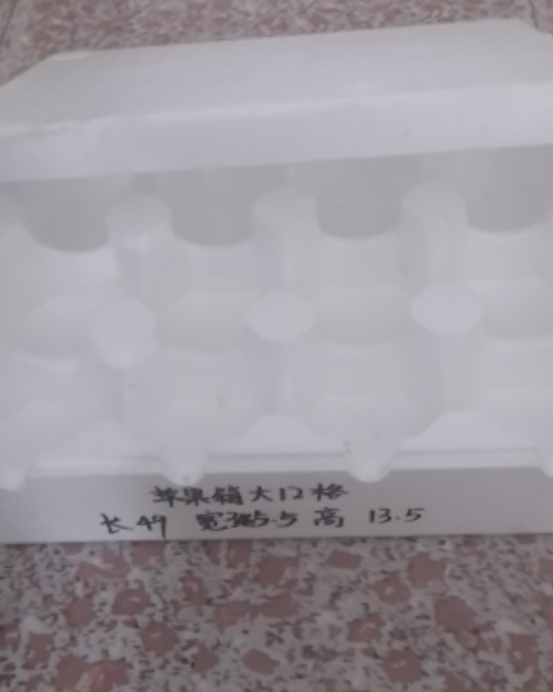 大量生产销售泡沫箱，有多种系列，一百多种规格。
