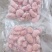 鸡腰子，规格可以定做一斤或2斤一件