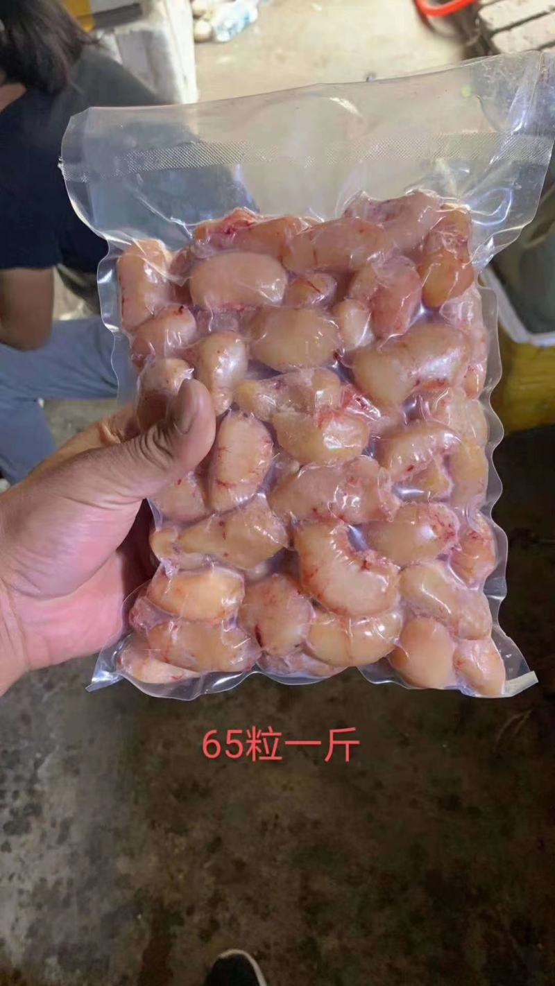 鸡腰子，规格可以定做一斤或2斤一件