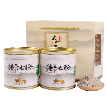 云南文山正宗15头20头30头三七粉三七粉纯三七粉
