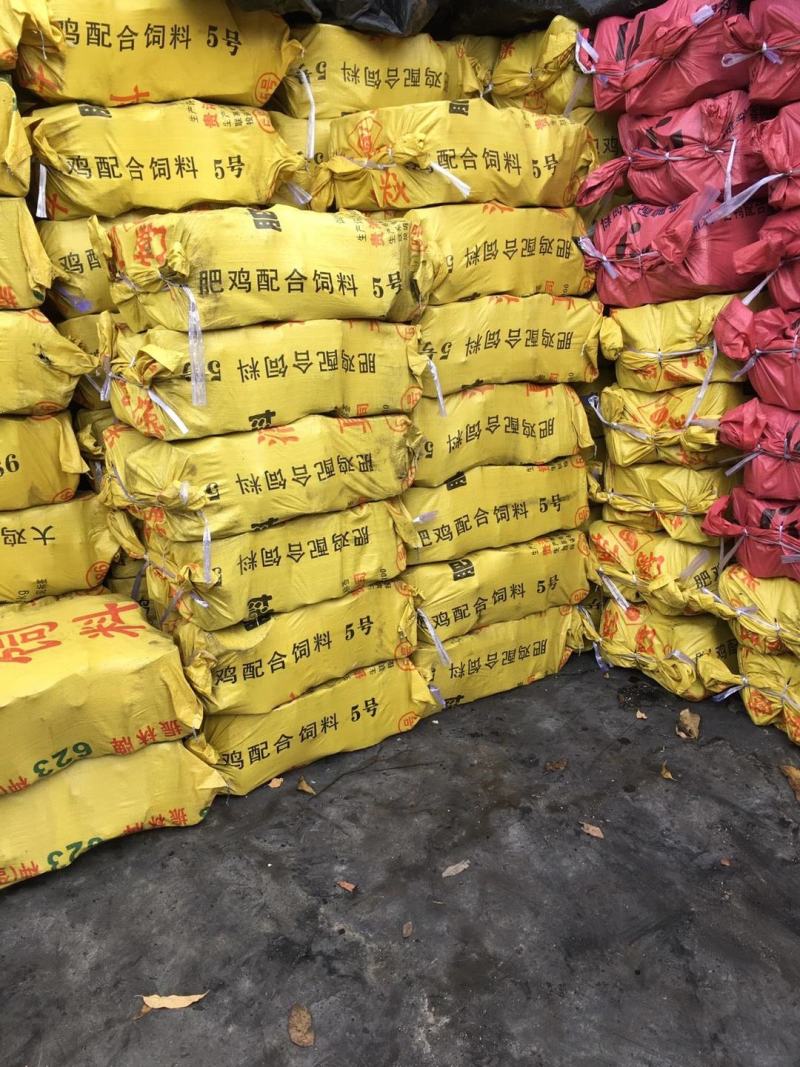 四方包精品荔枝木炭，质量三包