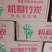 100%纯竹炭，制机木炭，环保木炭批发