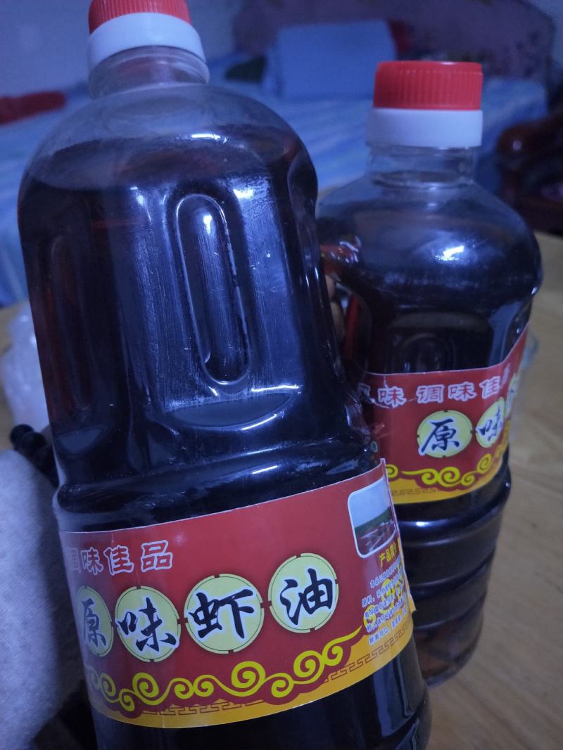 精品虾油货源充足自产自销保质保量欢迎来电咨询