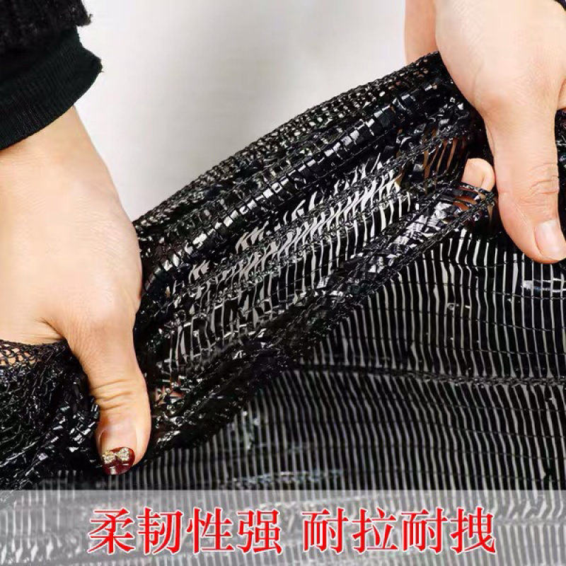 全新料才能用的久遮阳网平织网免费包邮厂家直销
