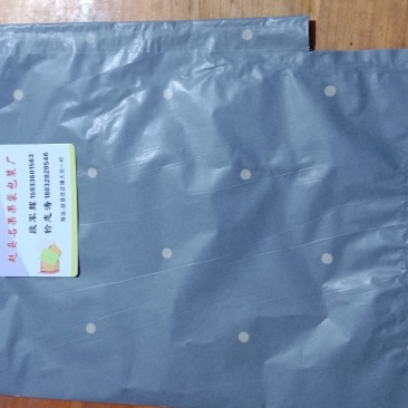 葡萄套袋，花黑，24/3224/34价格优惠欢迎联系