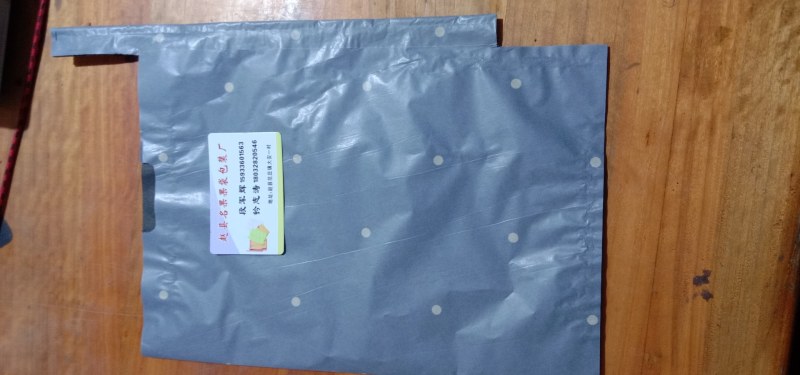 葡萄套袋，花黑，24/3224/34价格优惠欢迎联系
