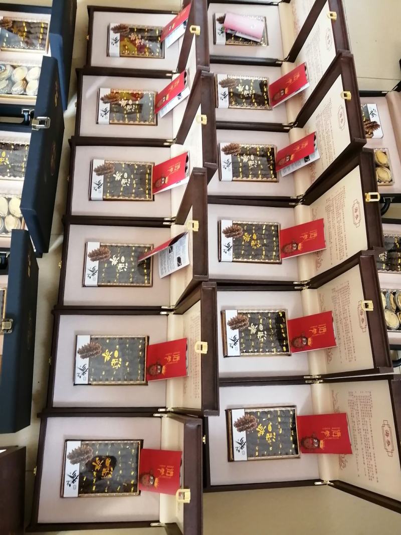 海刺参高刺淡干海参礼盒中秋年货辽参随手礼