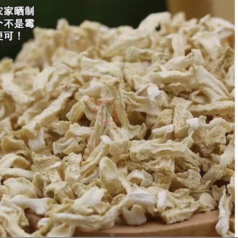 新鲜出炉，自家秘制木瓜丁，货源充足，品质保障，量大优惠