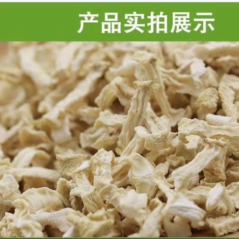 新鲜出炉，自家秘制木瓜丁，货源充足，品质保障，量大优惠