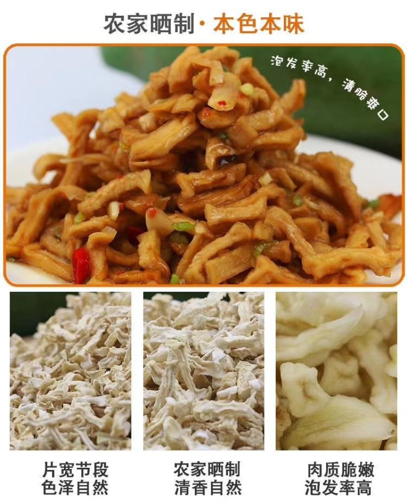 新鲜出炉，自家秘制木瓜丁，货源充足，品质保障，量大优惠
