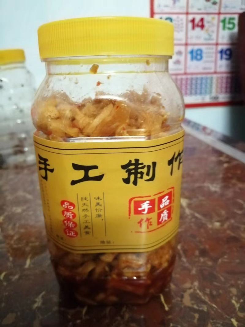 爽口，开胃木瓜丁，真空包装10斤一包，品质保障，量大从优