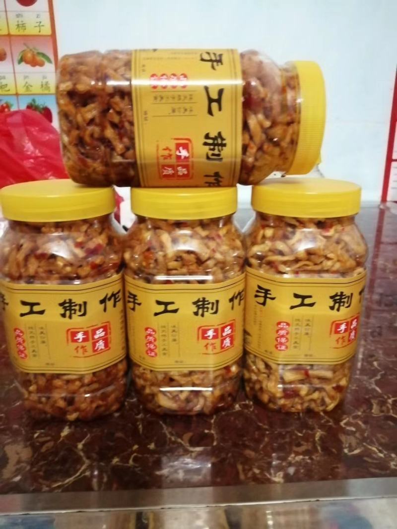 爽口，开胃木瓜丁，真空包装10斤一包，品质保障，量大从优