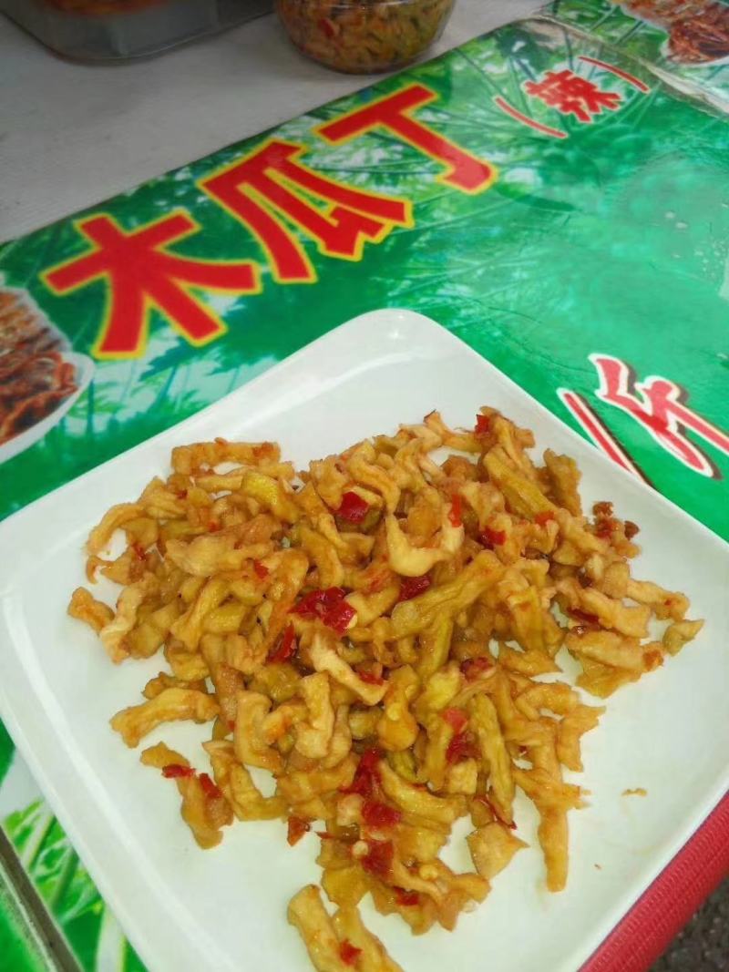 爽口，开胃木瓜丁，真空包装10斤一包，品质保障，量大从优