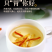 陈皮新会陈皮丝个子橘皮中药材泡水广东源产地批发