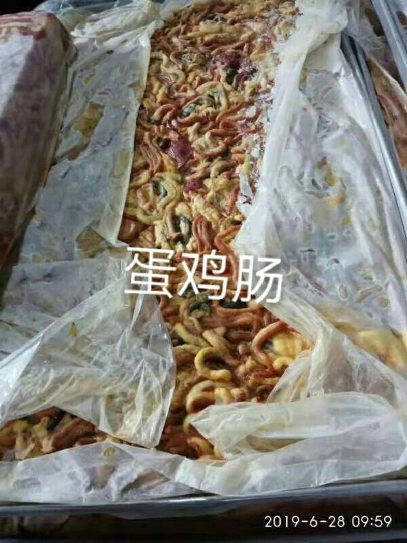 蛋鸡肠价格美丽，厂家直接发货需要的联系我