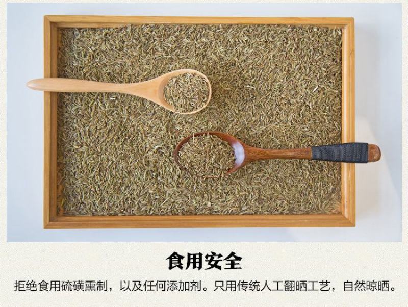 孜然新疆孜然新标孜然欧标孜然印尼孜然整件批发