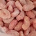 鸡腰子