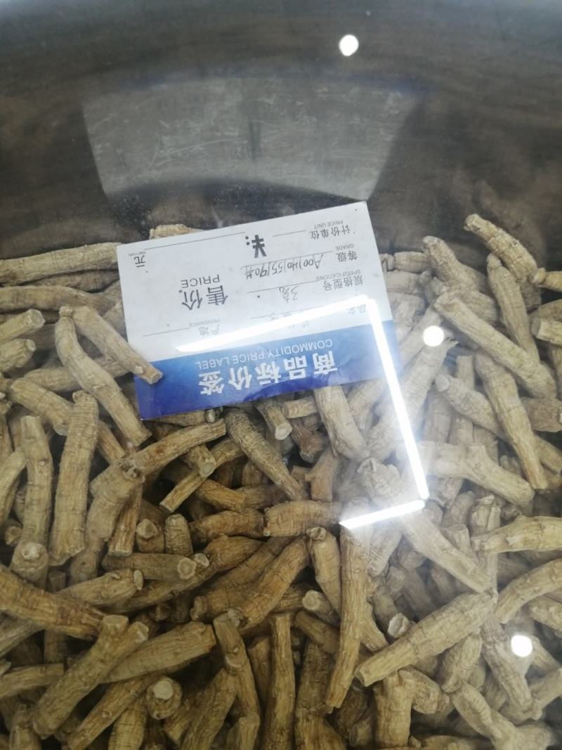 加拿大进口萝卜头西洋参（参中之花）可以免费帮切片。