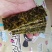 3袋包邮赶海娃夹心海苔夹心海苔多种口味每包40g