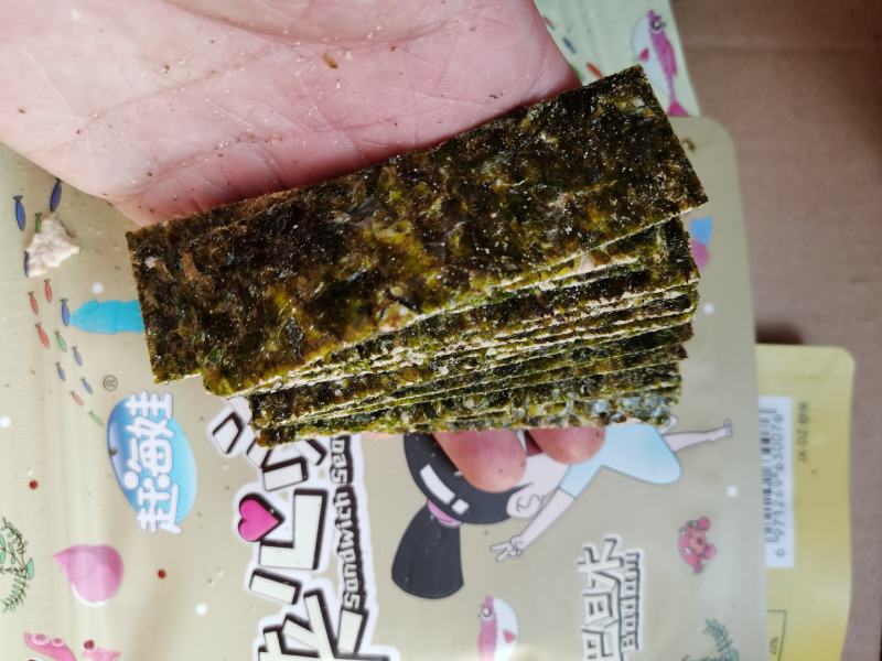3袋包邮赶海娃夹心海苔夹心海苔多种口味每包40g