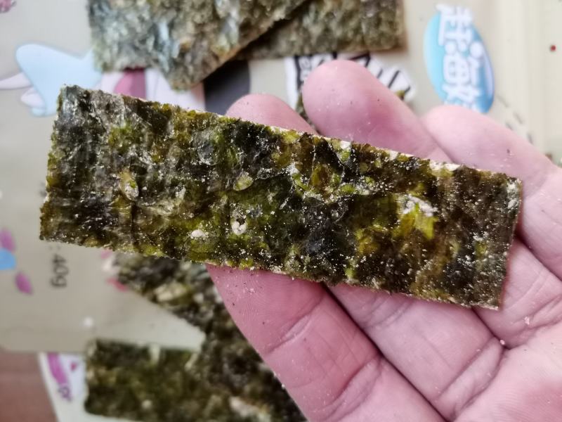 3袋包邮赶海娃夹心海苔夹心海苔多种口味每包40g