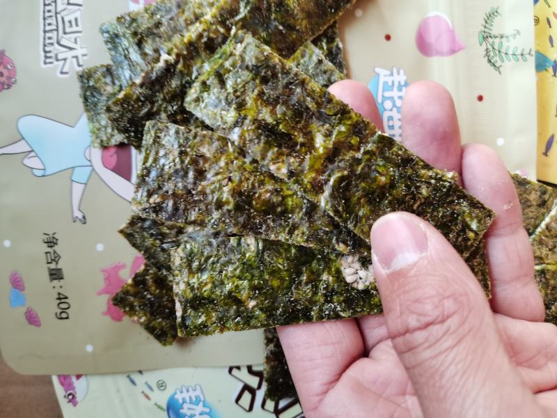3袋包邮赶海娃夹心海苔夹心海苔多种口味每包40g