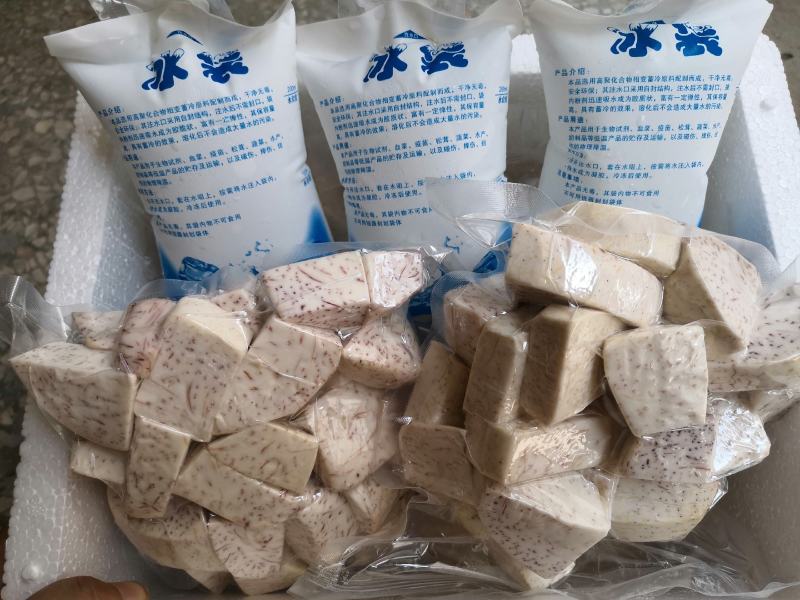 广西荔浦芋头精品削皮芋头切块真空包装4斤装