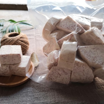 广西荔浦芋头精品削皮芋头切块真空包装4斤装