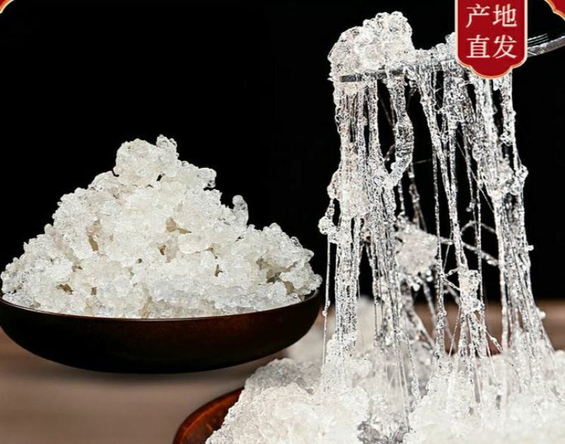 缅甸拉丝雪燕（保湿护肤养颜美容）