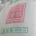麸皮，大量供货，诚信经营，价格优惠，量大从优！