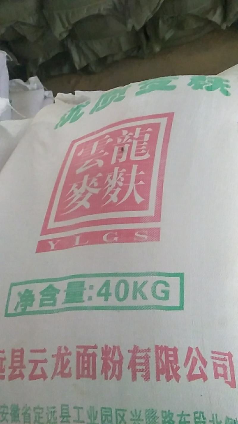麸皮，大量供货，诚信经营，价格优惠，量大从优！