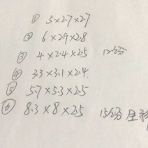移动冷库，冷冻库，保鲜库，厂家直销，安装调试完毕发货