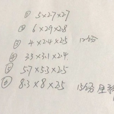 移动冷库，冷冻库，保鲜库，厂家直销，安装调试完毕发货