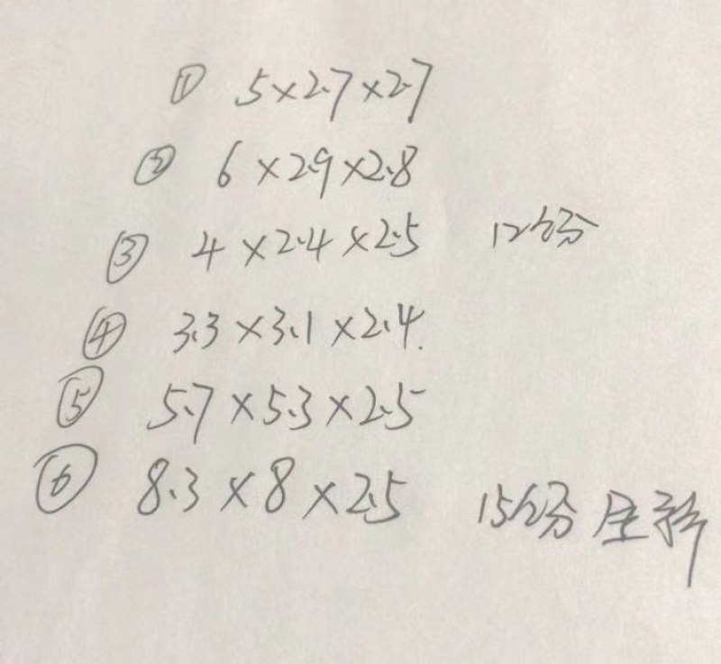 移动冷库，冷冻库，保鲜库，厂家直销，安装调试完毕发货