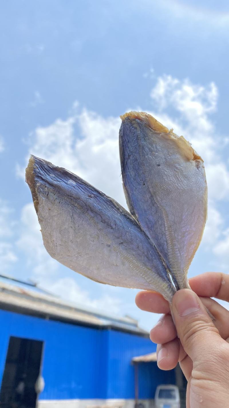 【热卖】黄尾鱼干咸鱼干水产干货小鱼干