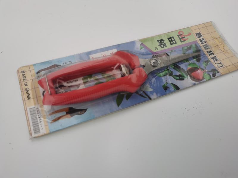 剪枝果树修枝剪刀园艺园林修花枝剪家用花剪剪枝厂家直销