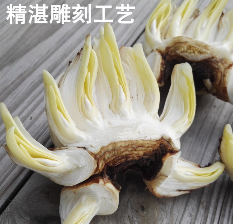 已经雕刻单瓣金盏银台漳州水仙花盆栽阳台绿植好养客厅