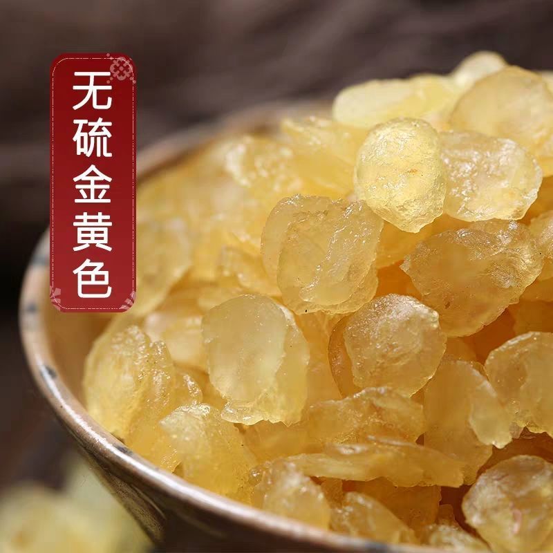 雪莲子皂角米专营中药各种规格品质保证