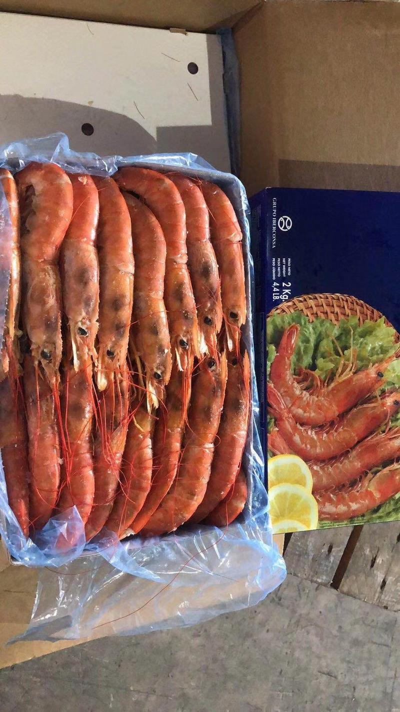 阿根廷红虾超大冰冻虾大虾冷冻海捕大虾新海鲜