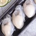 生蚝肉鲜活现剥新鲜即食生蚝肉去壳牡蛎肉冷冻青岛红岛海蛎子