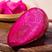 紫萝卜俗称水果中的人参甘甜可口3-9斤一件代发